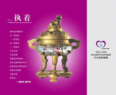 电梯空间美学与广告价值 124平面图挂画海报展板493电梯挂画全方位解析