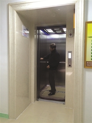 老小区怎么加装电梯:按回家要爬的台阶数摊费用